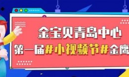 爆料得奖视频大全最新版,得奖视频大全精彩瞬间大盘点！