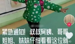 岳云鹏爆料女儿的视频,可爱瞬间引网友热议