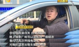 长沙出租车最新爆料,揭秘价格调整与行业变革动态