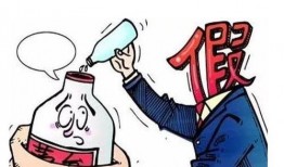 小伙爆料假酒视频,小伙曝光视频揭露制假售假黑幕