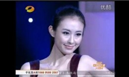 崔逸景前男友爆料视频播放,揭秘背后惊人真相