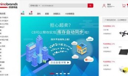 国产外货最新爆料网站,最新爆料网站深度解析