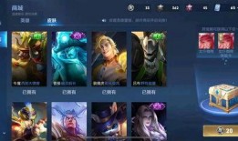 王者返皮肤爆料最新,揭秘最新皮肤爆料，精彩不容错过！