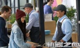 成龙爆料走廊视频,揭秘娱乐圈不为人知的幕后故事